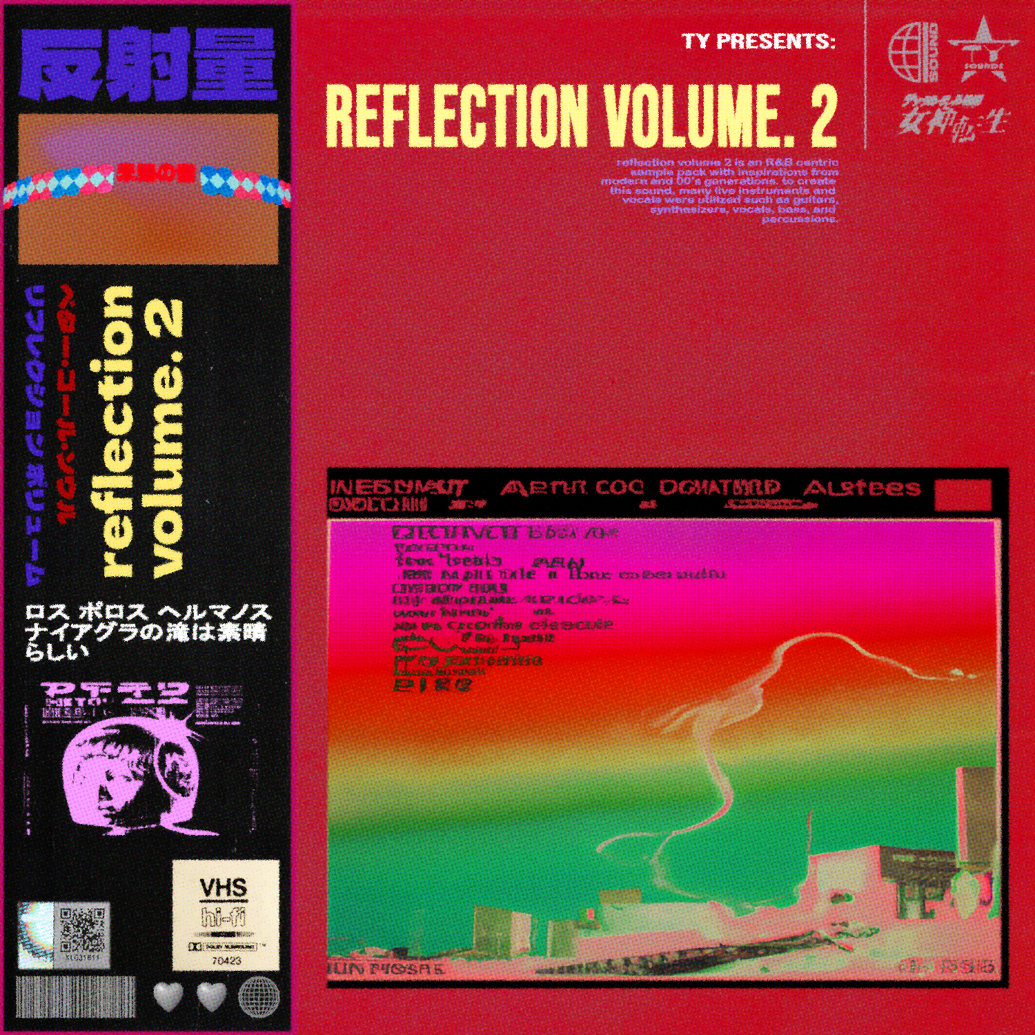 Reflection Vol. 2 [R&B, Jazz, Latin Bounce, Trap]