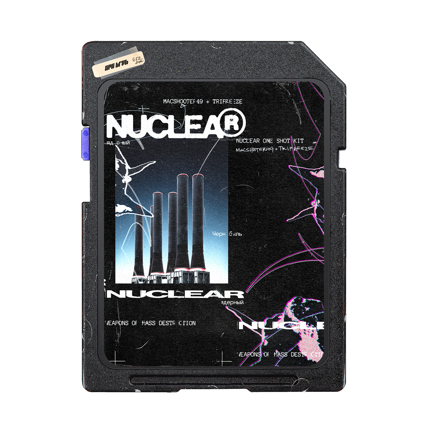 [FREE] Nuclear Vol. 1 Oneshot Kit Demo