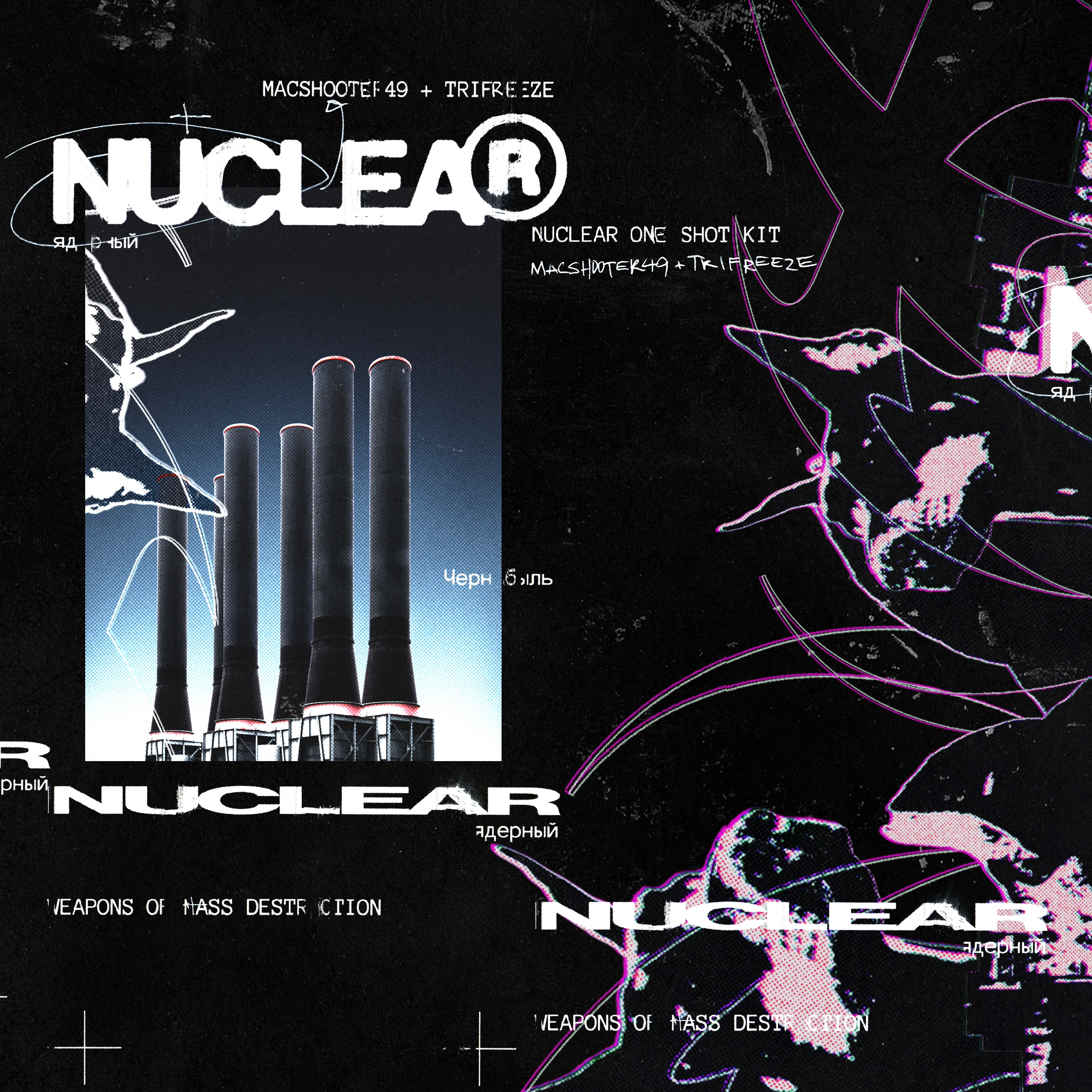 Nuclear Oneshot Kit